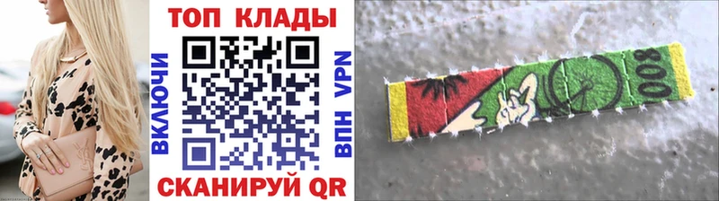 Виды наркотиков купить Янаул Псилоцибиновые грибы Кокаин ГАШИШ Бошки Шишки Alpha PVP