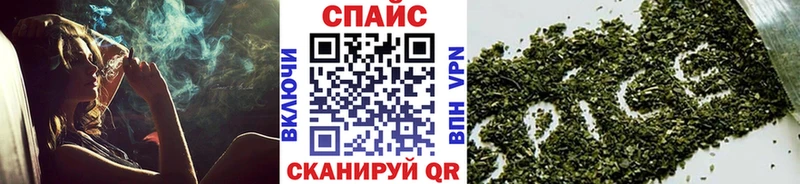 БУТИРАТ оксана МЕГА зеркало Янаул купить наркотик