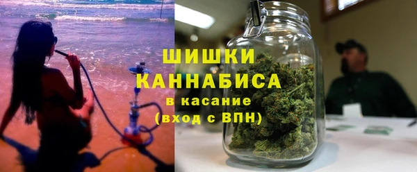 наркотики Лихославль