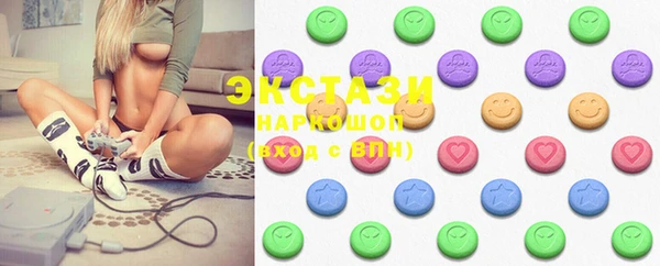 PSILOCYBIN Липки
