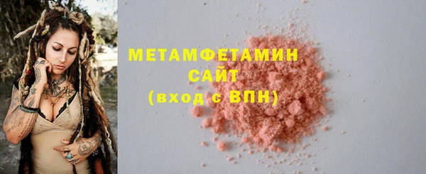 синтетический гашиш Приозерск
