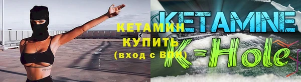 наркотики Лихославль