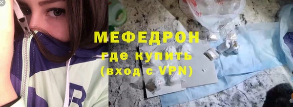 PSILOCYBIN Липки