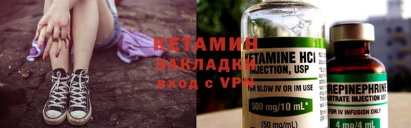 PSILOCYBIN Липки