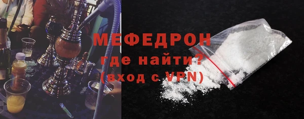 PSILOCYBIN Липки