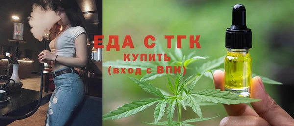 наркотики Лихославль