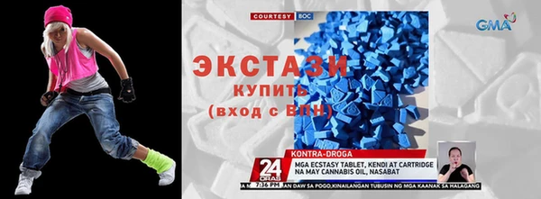 наркотики Лихославль