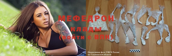 наркотики Лихославль