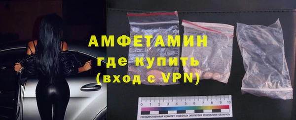 PSILOCYBIN Липки