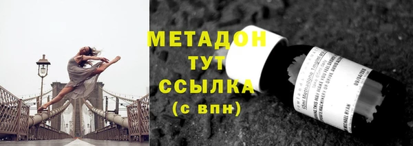 PSILOCYBIN Липки