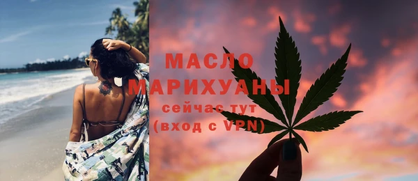 герыч Лиски