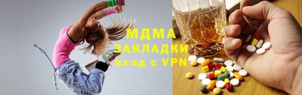 PSILOCYBIN Липки
