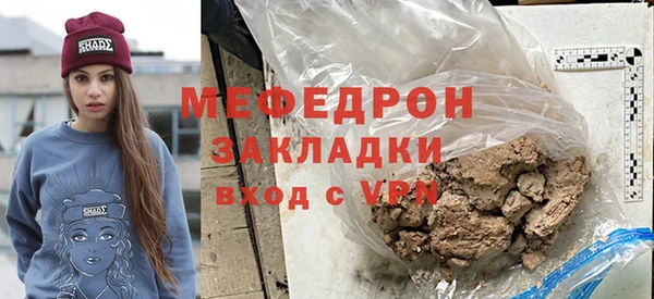 наркотики Лихославль
