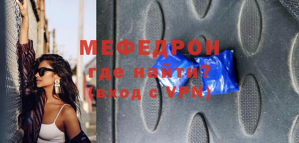наркотики Лихославль
