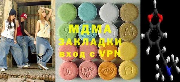 наркотики Лихославль