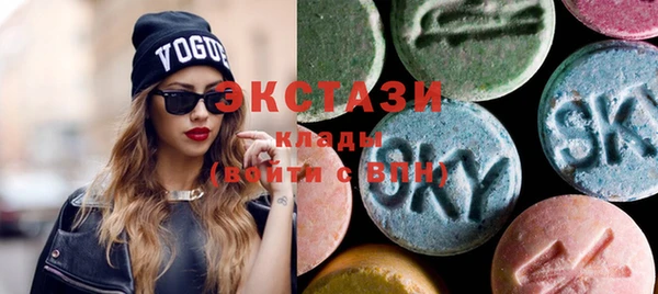 PSILOCYBIN Липки