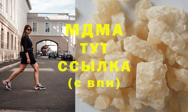 наркотики Лихославль