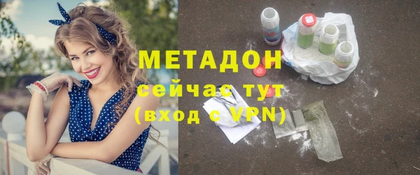 PSILOCYBIN Липки