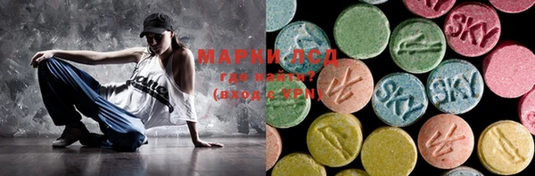 PSILOCYBIN Липки