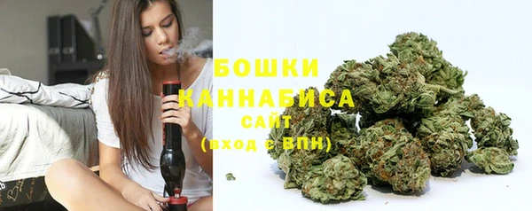герыч Лиски
