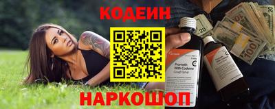 mdpv Пугачёв