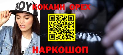 mdpv Пугачёв