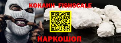 прущие крисы Пыть-Ях
