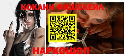 прущие крисы Пыть-Ях