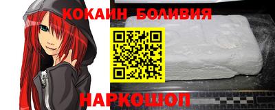 mdpv Пугачёв