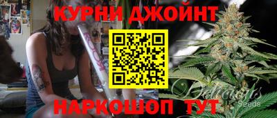 мяу мяу кристалл Пушкино