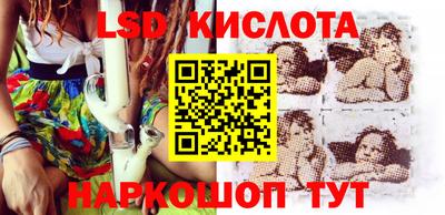 mdpv Пугачёв