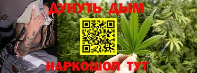 mdpv Пугачёв