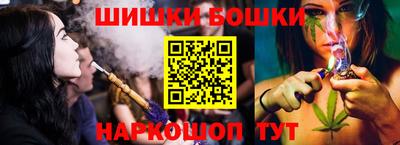 прущие крисы Пыть-Ях