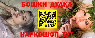 прущие крисы Пыть-Ях