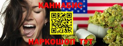 mdpv Пугачёв