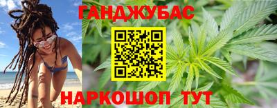прущие крисы Пыть-Ях