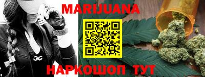 mdpv Пугачёв