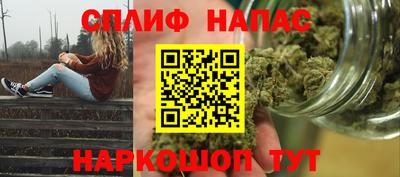 mdpv Пугачёв