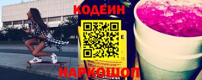 прущие крисы Пыть-Ях