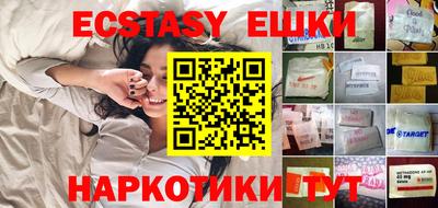 mdpv Пугачёв