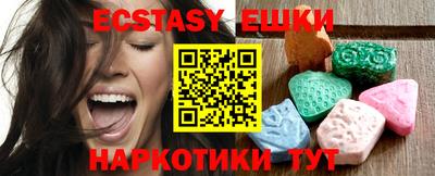 mdpv Пугачёв