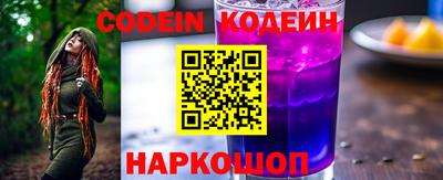 прущие крисы Пыть-Ях