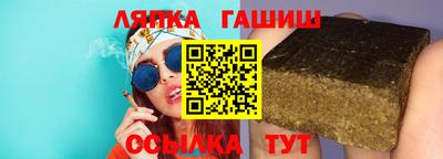 прущие крисы Пыть-Ях