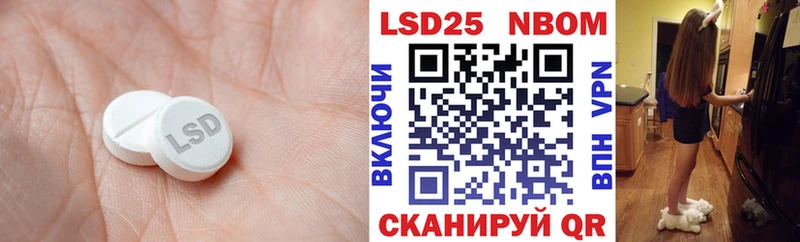 где можно купить наркотик  Янаул  omg   Лсд 25 экстази кислота 