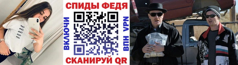 купить наркоту  Янаул  shop как зайти  МЕТАМФЕТАМИН пудра 